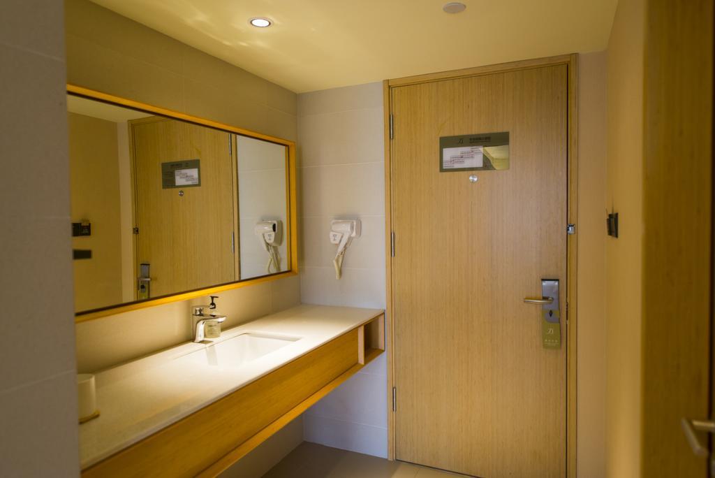 Ji Hotel Xian Da Yan Ta ภายนอก รูปภาพ