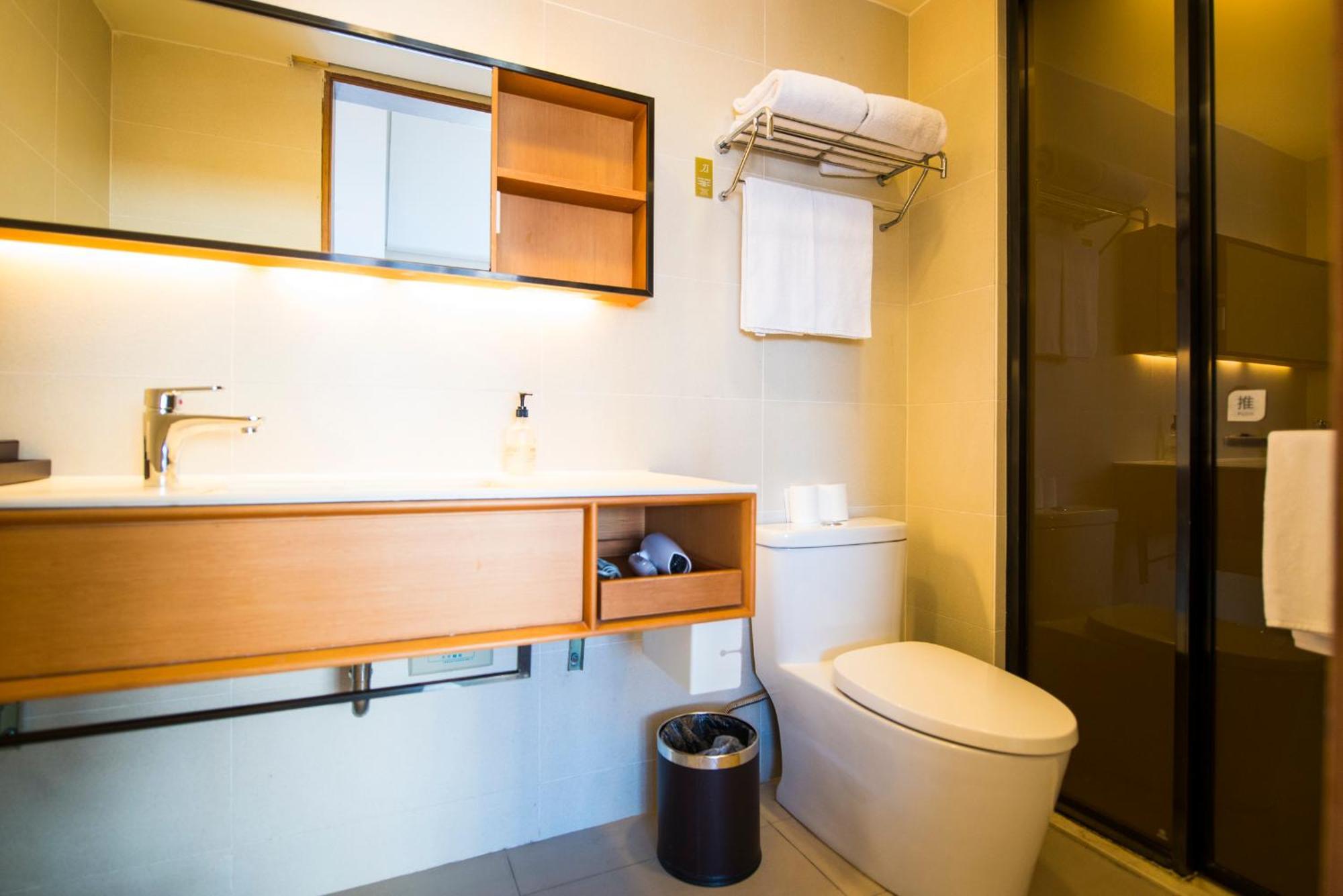Ji Hotel Xian Da Yan Ta ภายนอก รูปภาพ